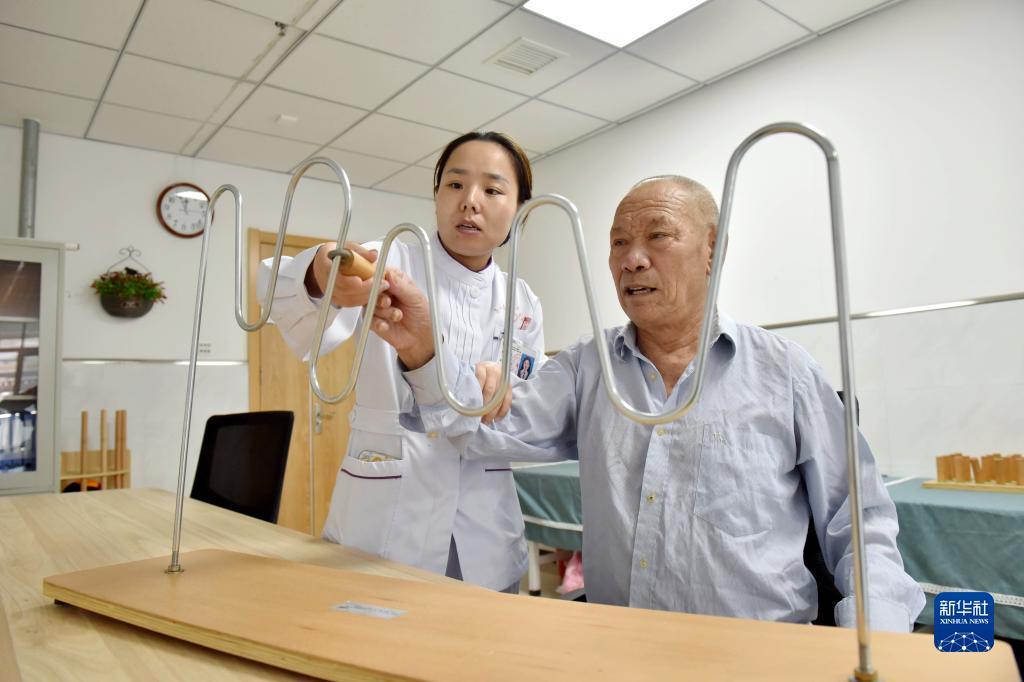 澳门银座登录和注册